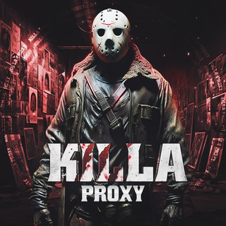 🌐 KILLA PROXY | Купить VPN & Прокси