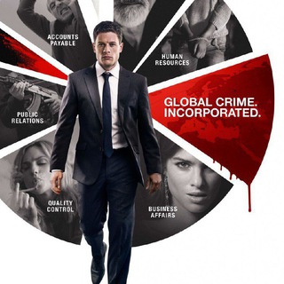 MCMAFIA | MC MAFIA SERIEA