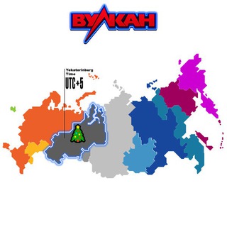 ван вин: акции, промокоды