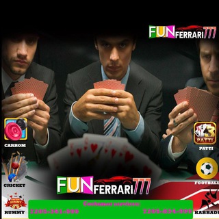 Funferrari777