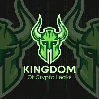 Kingdom Of Crypto Leaks