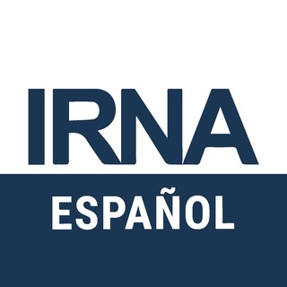 IRNA Español 🇮🇷🇵🇸