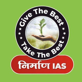 NIRMAN IAS