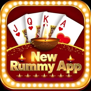 New Rummy App