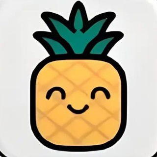 Pine Emulator