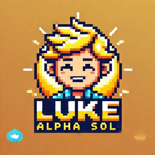 Luke Alpha SOL