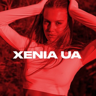 Xenia🔥Fire Mode💥🩸