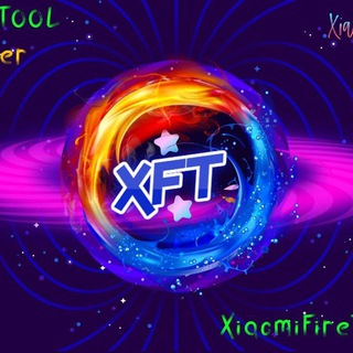 Xiaomi Fire TooL 🔥 Official