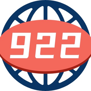 922Proxy