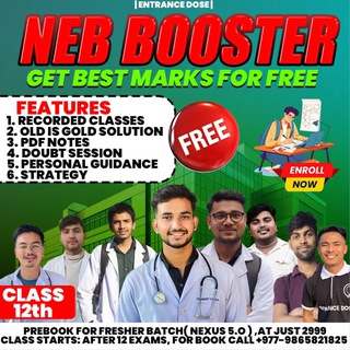 NEB DOSE