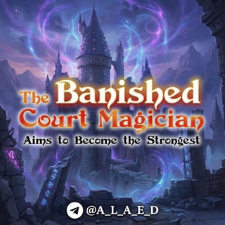 The Banished Court Magician Aims to Become the Strongest English Dub