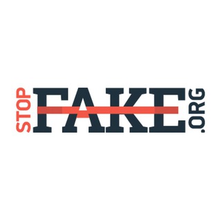 StopFake