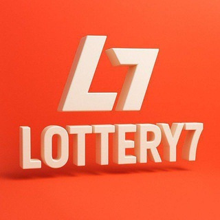 Lottery 7 gift 🧧 code