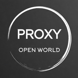 PROXY