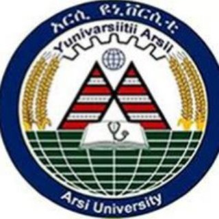 Arsi University|Yuunivarsiitii Arsii|አርሲ ዩኒቨርሲቲ