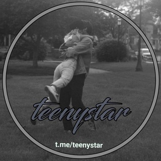 Teeny Star