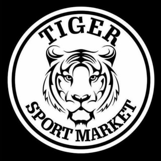 Tigersportuz