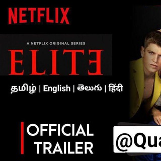 Elite Tamil Web Series
