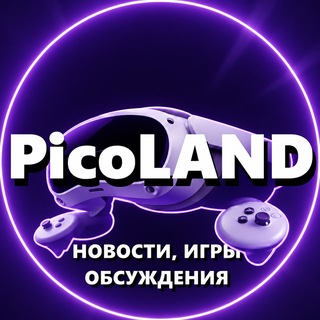PicoLAND