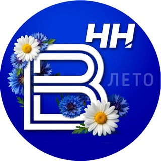 Вести-Приволжье + | НОВОСТИ | ГТРК «Нижний Новгород»