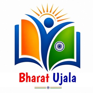 Bharat Ujala OfficialⓇ