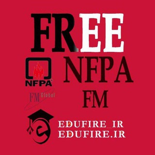 Edufire_Standard