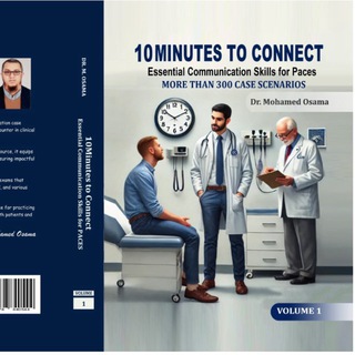 MRCP ROAD - PACES
