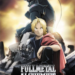 Fullmetal Alchemist: Brotherhood - Latino