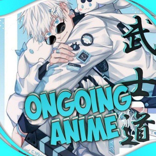 Ongoing Anime News Updates