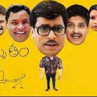 Amrutham [ it's an Emotion ]