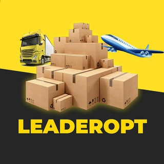 LeaderOpt | Лідеропт | Товари з Китаю оптом 7км Одеса