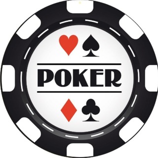 ПокерОк - промокоды, купоны, бонус-коды 2026 | PokerOk