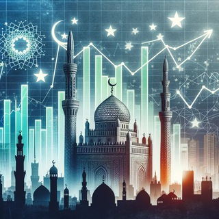 الاسهم والصناديق المتوافقة مع الشريعة الإسلامية