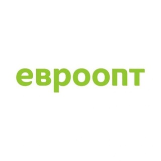 ЕВРООПТ ✔