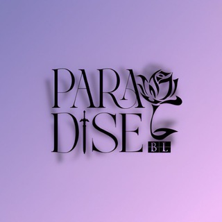 paradise.bl مانهوا ياوي