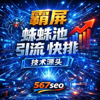 杨康 只有这一个号,其他都是假的