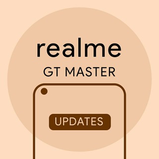 Realme GT Master (lunaa) | UPDATES