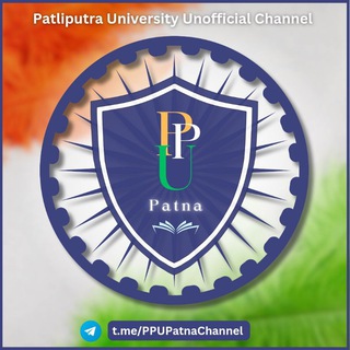 Patliputra University | PPU Patna Info