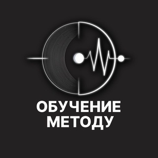 Всё о методе «Код Фасции»