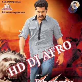 DJ AFRO CINEMA