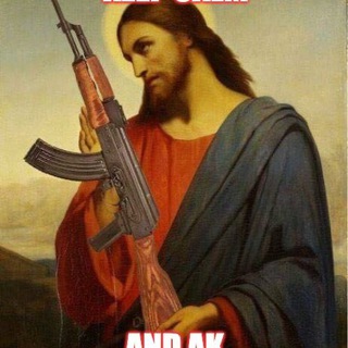 AK47 Portal