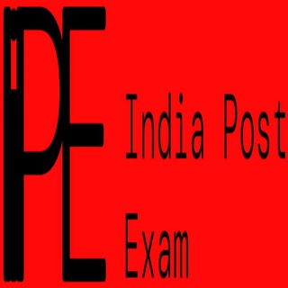 IndiaPostExam