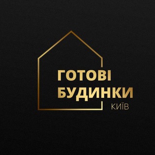 Ready House