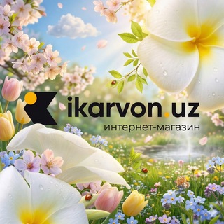 ikarvon.uz | интернет-магазин