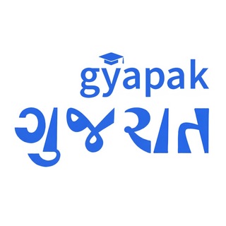 GyapakGujarat