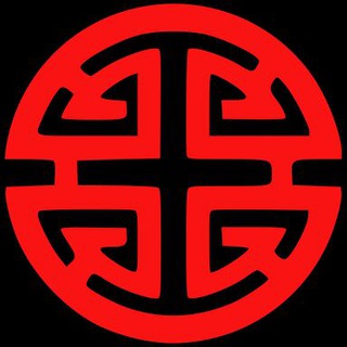 加密货币 🇭🇰🇲🇴🇹🇼🇨🇳🇸🇬