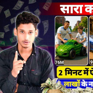 Ai video to