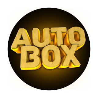 AutoBox