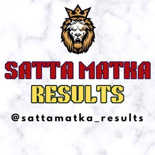 Satta Matka Fast Results