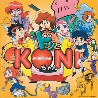 Koni-chan Español